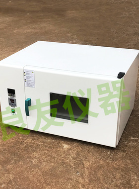 厂家反应釜振荡器 供应JXFQ-6-100ML均相反应器 100ml均相反应釜