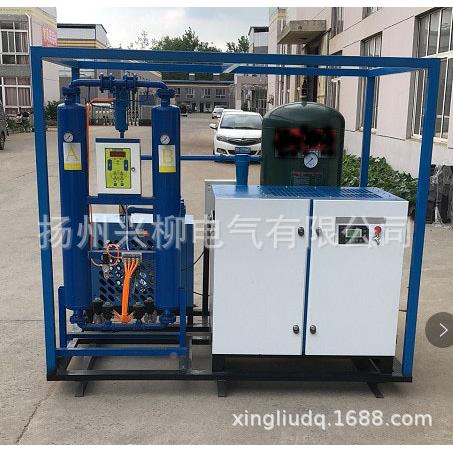 厂家供应燥空发干生器2气立方XLGZ-2/IN-40℃露点四级承修电力M设