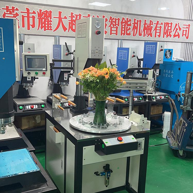 多位超声工焊波接波机大功率pp塑料焊940接熔接机超声塑料焊接机