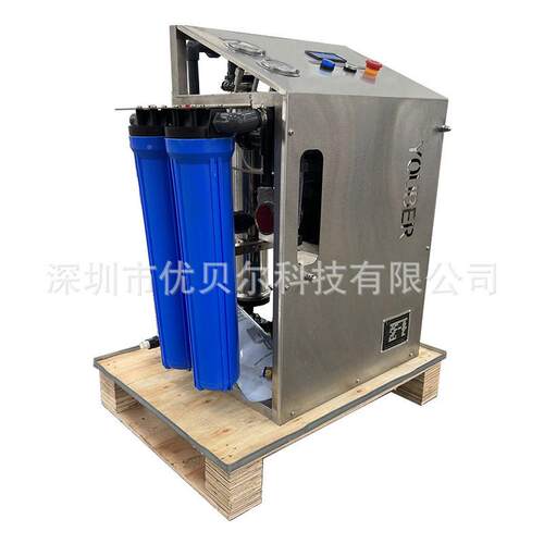 YMAGA-102机OUBER便携RO100L透/用H户外家反渗净水机厂家直销一年
