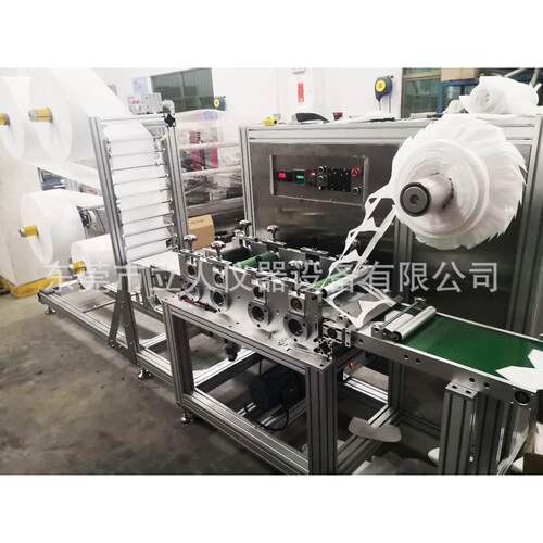 N9LR-KZJ-0口5半9自动罩机N95口罩机KN5口罩机