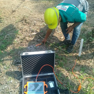 户外地下空洞探测仪 地热探测找矿仪 建筑用地下工程找水勘探仪