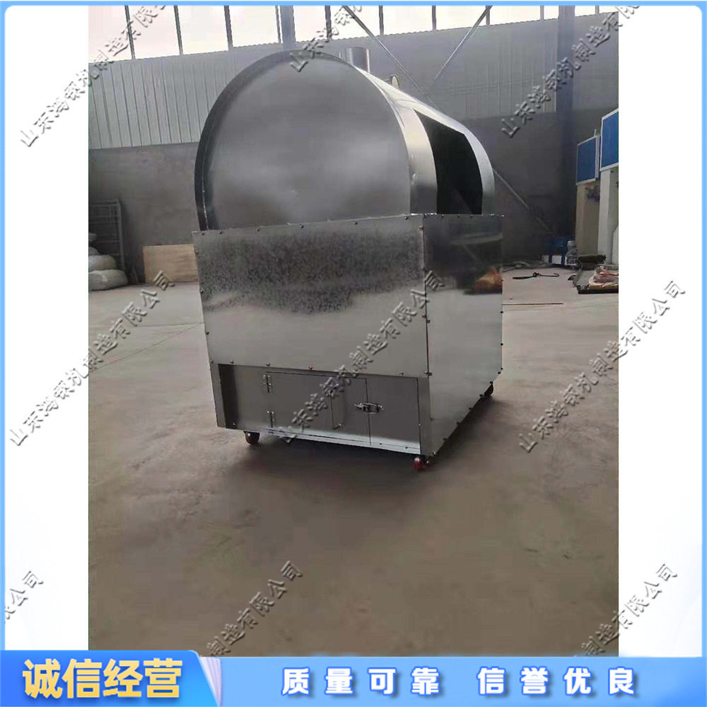 液化气泡沫化坨机 可移动泡沫烤箱化坨机 废旧泡沫制品熔化成块机,清洗/食品/商业设备,炒货机,淘宝优惠券,粉丝福利购,淘宝优惠卷