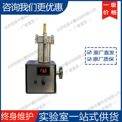 科晶EQ-PF-C小型密封送料器  厂家