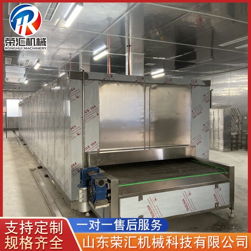 供应全自动速冻机设备 大虾速冻设备 果蔬速冻机设备 厂家供应,清洗/食品/商业设备,预煮机,淘宝优惠券,粉丝福利购,淘宝优惠卷