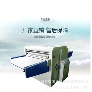 东合莞工厂津科热熔粘合机_nhg-50600小0开口式防偏带热熔16粘型
