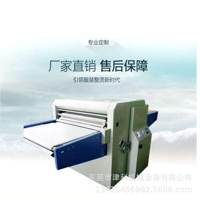 东合莞工厂津科热熔粘合机_nhg-50600小0开口式防偏带热熔16粘型
