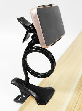 T手机支架/床头A1pq801-躺着看电视支架夹宿舍桌面床边手机支架