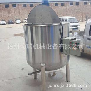 搅拌罐乳化罐高剪切均质乳化罐不锈钢配料罐饮料乳品搅拌罐