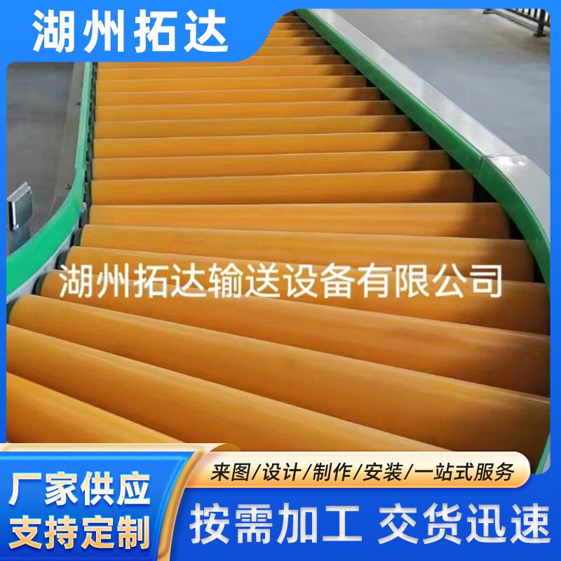 辊筒伸缩机福来轮伸缩机动力式伸缩机厂家加工装卸货辊筒输送带