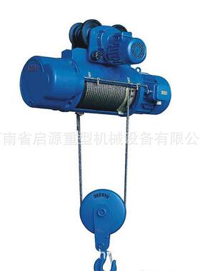 1/2//5/10/16吨钢丝绳电动葫芦防爆葫芦电话：15294876656