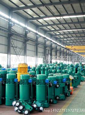 5吨10吨CD钢丝绳电动葫芦MD低净空电话：15294876656低净空设计