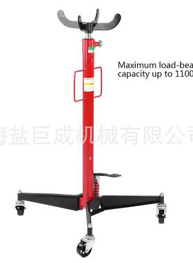 供应0.5Ton高位运送顶TRANSMISSIONJACK升降高承重重型