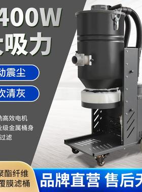 2400W大吸力吸尘器工业级金属加厚滤筒静电喷涂机身车间吸尘设备