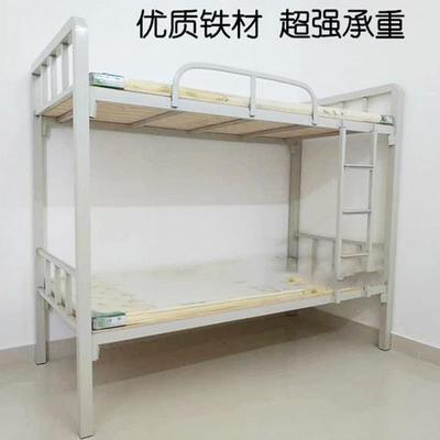 定制加厚学生宿舍高低铁架床钢制高低床床架子母床金属上下床厂家