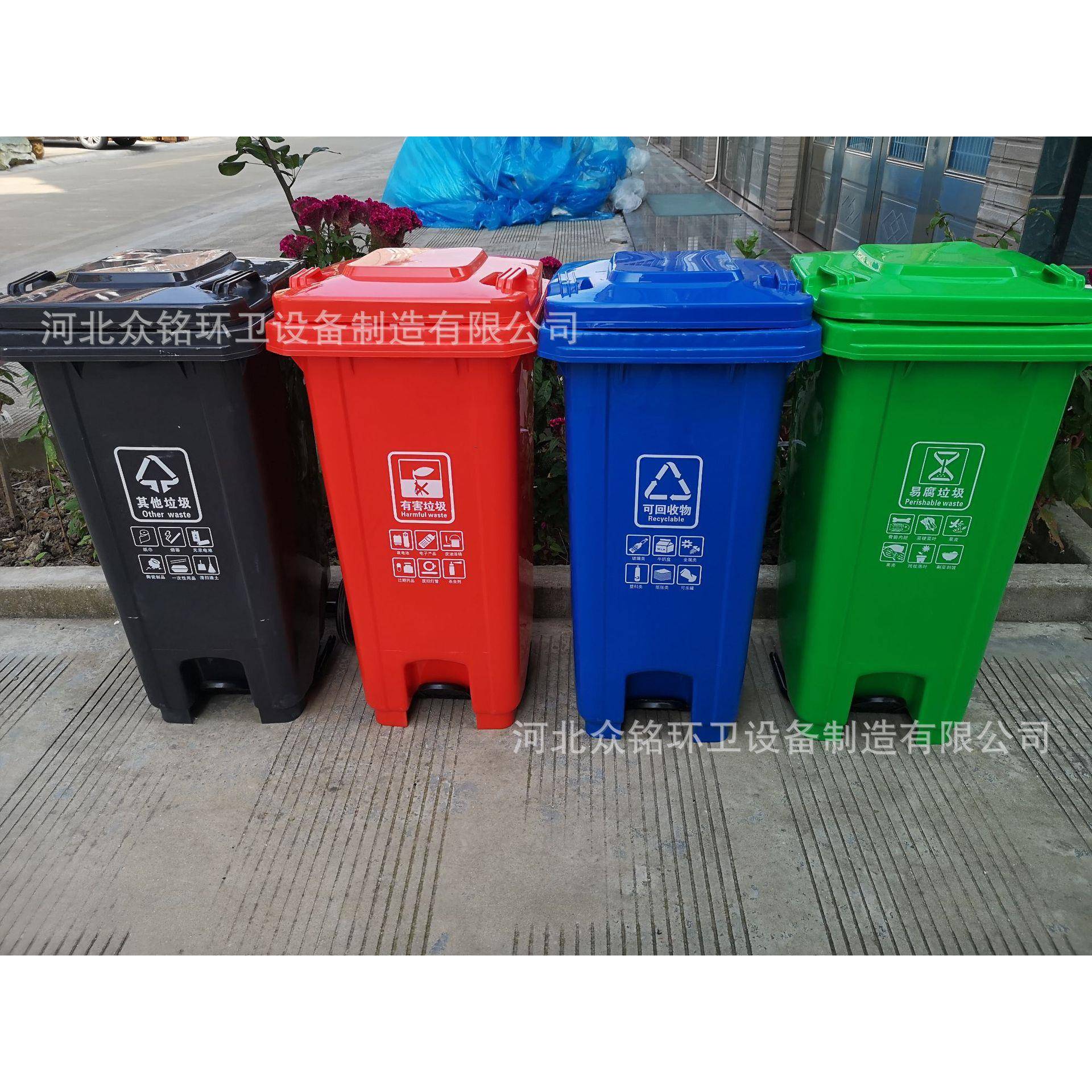 现货供应120升脚踏医疗垃圾桶诊所医院废物回收专用脚踩垃圾桶