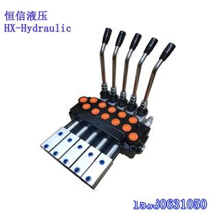 包邮 现货供应全新气控多路阀气动换向阀液压阀液压分配器气缸控制