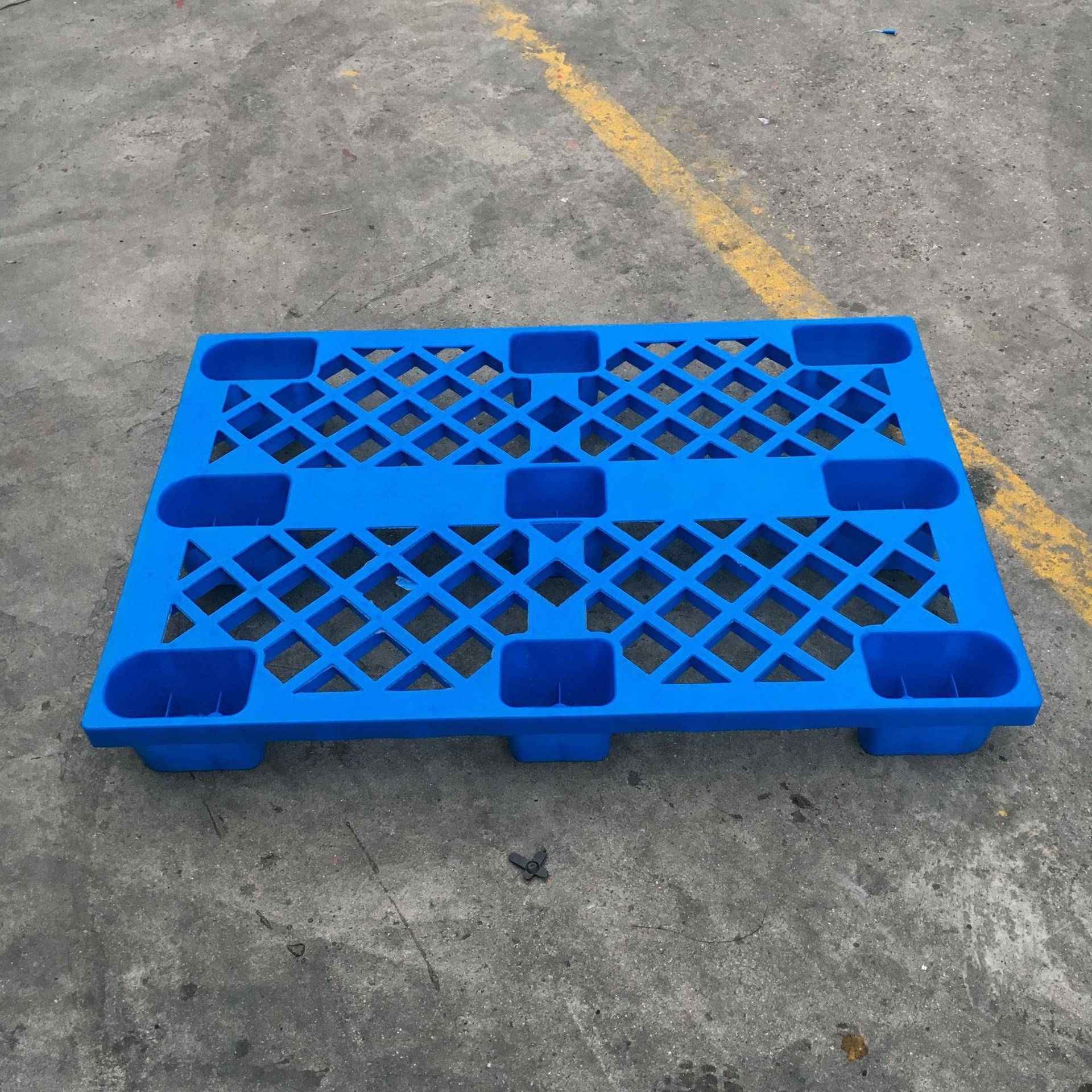 网格九脚塑料托盘1200*800加厚九角塑胶卡板垫板叉车托盘货架托盘