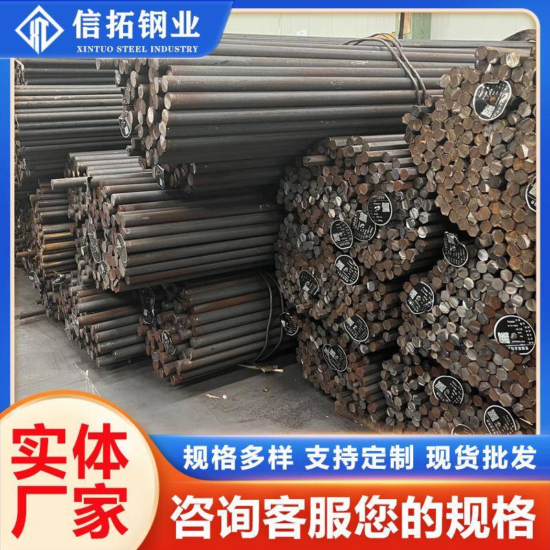 厂家302304304L316L不锈钢圆钢不锈钢实心黑棒青山料