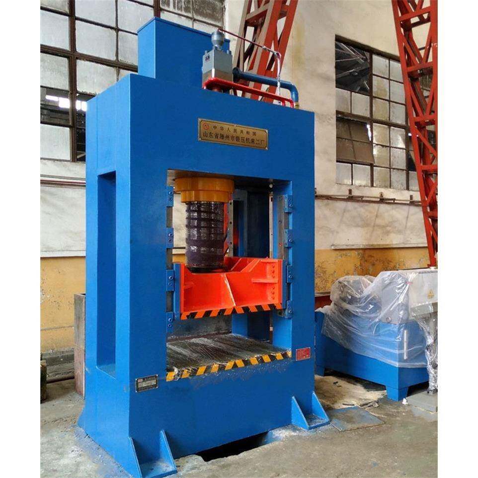 框架式液压机160T200T315T大中小型龙门伺服压机实体厂家支持考察