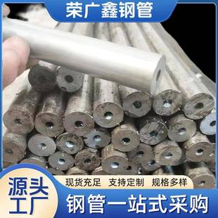 冷拔薄壁精密光亮管小口径精密钢管厂家切割加工精密 精密管45