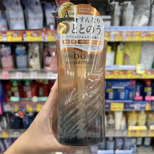 日本直邮bon parme温泉水深层改善头皮环境温和柔顺洗发水护发素