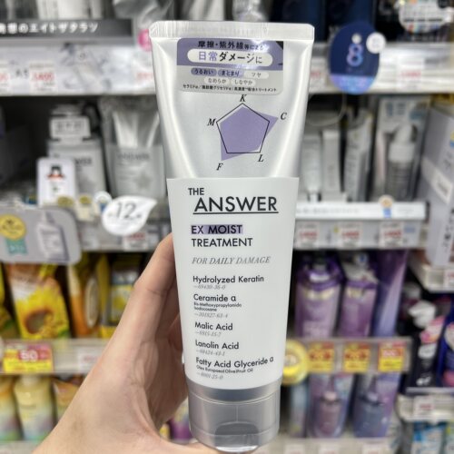 日本直邮 THE ANSWER角蛋白氨基酸滋润修复洗发水护发素等等