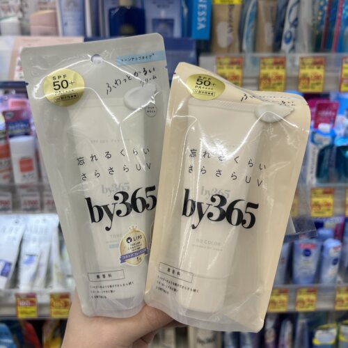 日本直邮新版Naris Up娜丽丝by365防晒霜轻盈防晒凝胶乳霜啫喱70g
