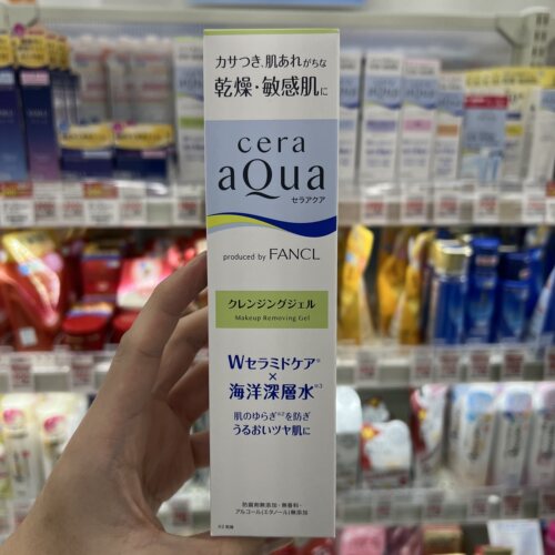 日本直邮 FANCL cera aQua化妆水乳液精华干燥敏感肌肤保湿补水