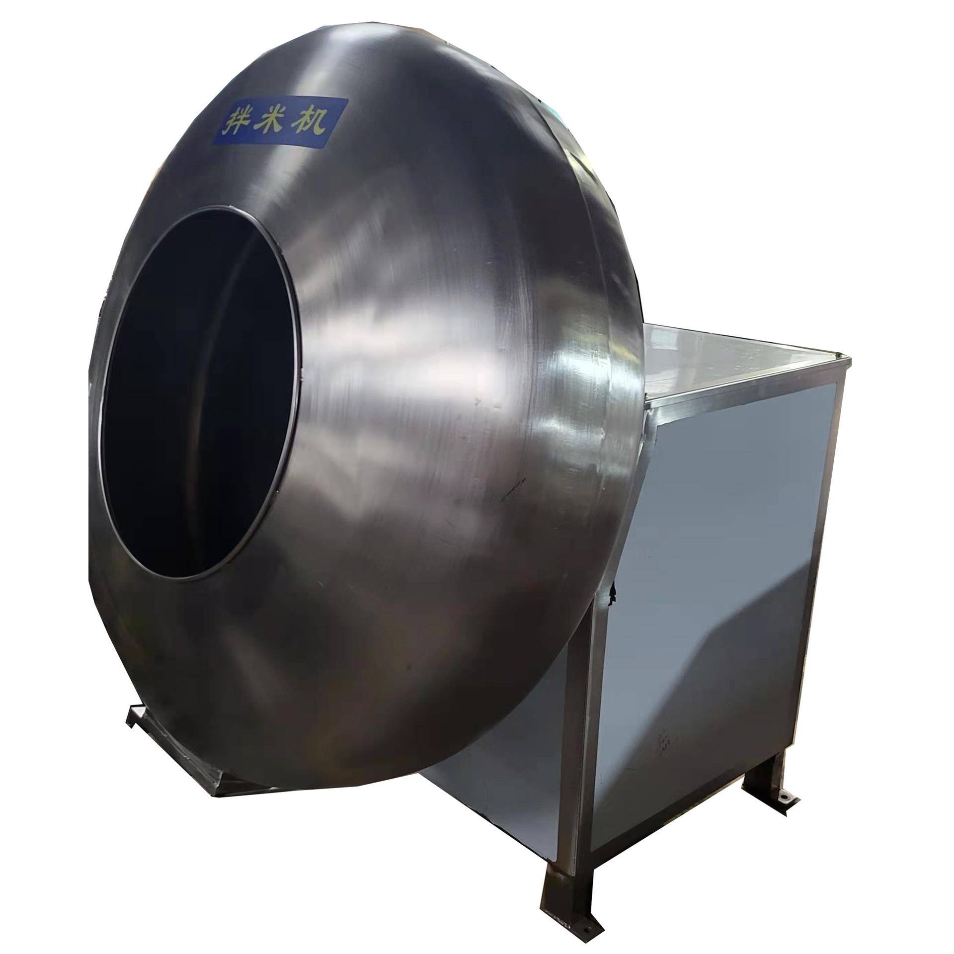 拌米机粽子拌米机粽子设备