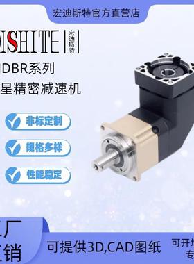 ABR精密行星减速器ABR115转角行星减速机HDBR系列伺服行星减速