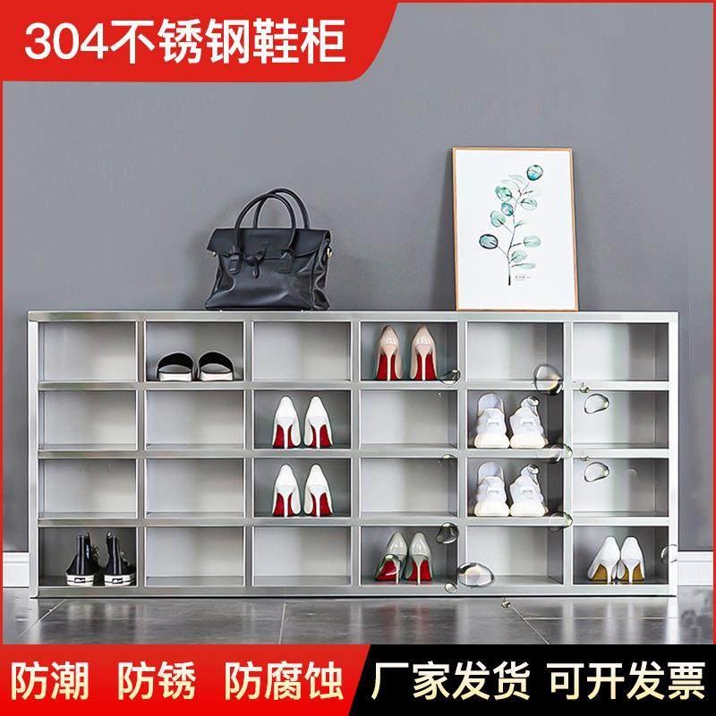 201不锈钢单双面鞋柜无尘车间员工多格换鞋柜实验室304不锈钢鞋柜,商业/办公家具,办公储物柜,淘宝优惠券,粉丝福利购,淘宝优惠卷
