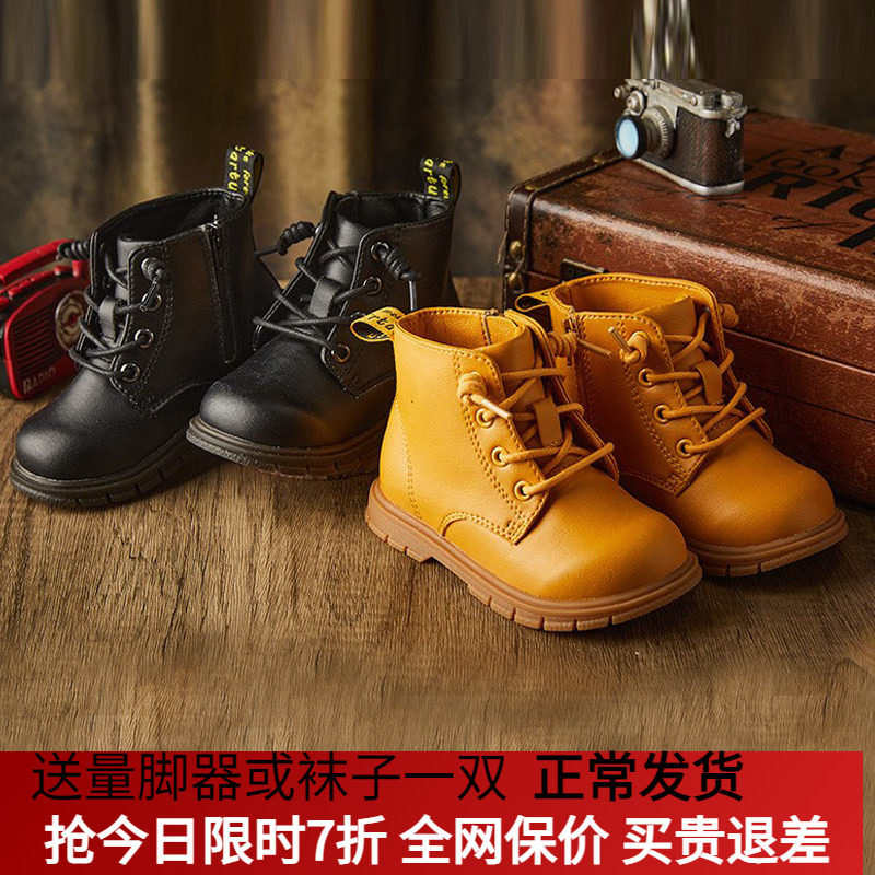 卡特兔女童马丁靴时尚儿童靴子秋季新款小童单靴男软底学步亲子鞋