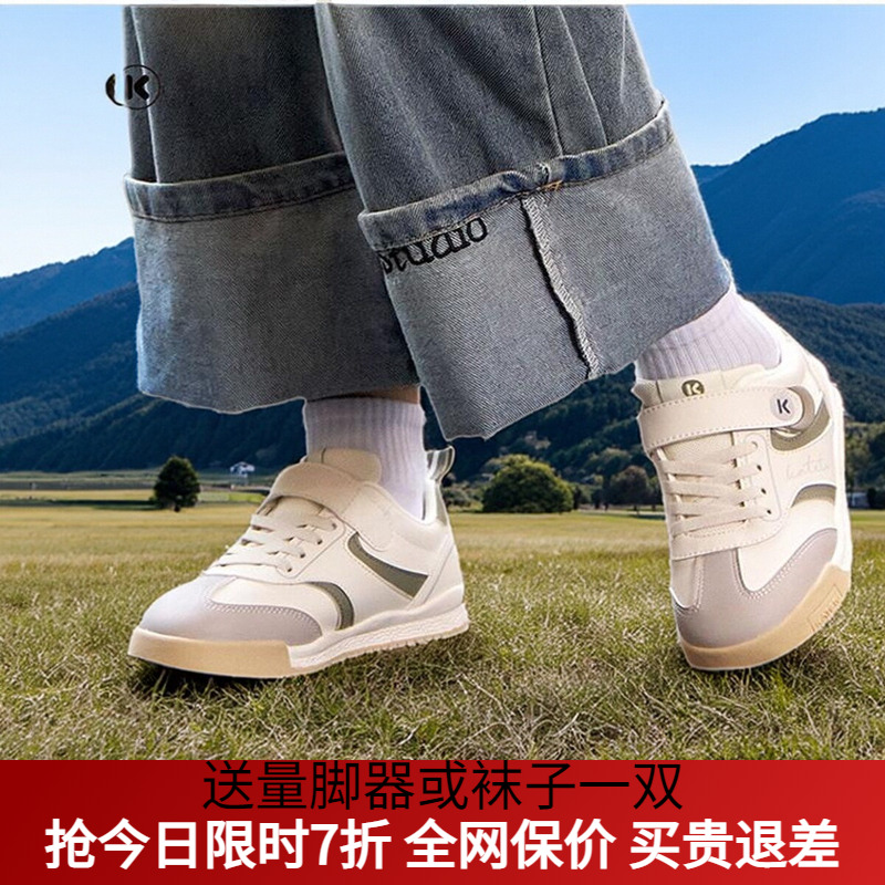 卡特兔儿童运动鞋2025春季新款男童女童跑步鞋防滑耐磨户外春秋鞋