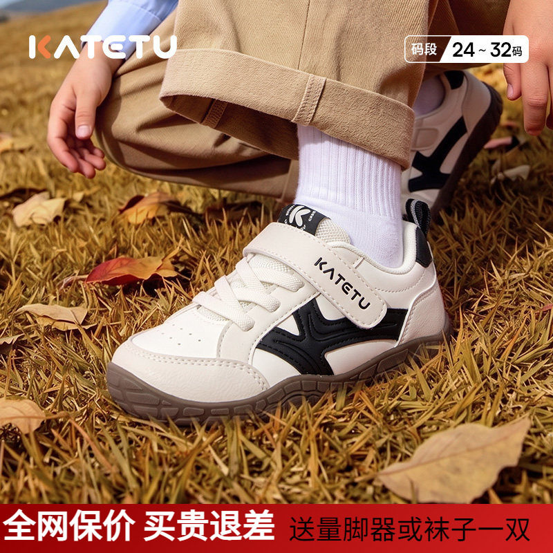 卡特兔幼儿园防滑耐磨小白鞋