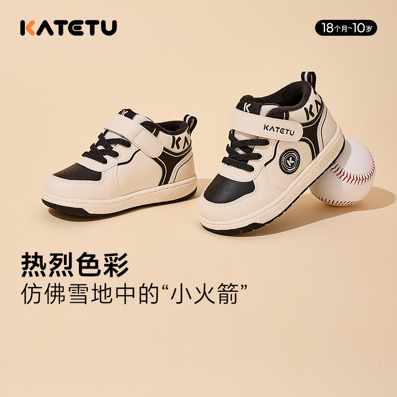 儿童板鞋男童高帮鞋秋冬新款