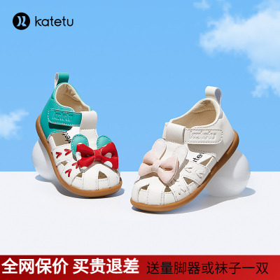 卡特兔机能鞋透气舒适防掉鞋