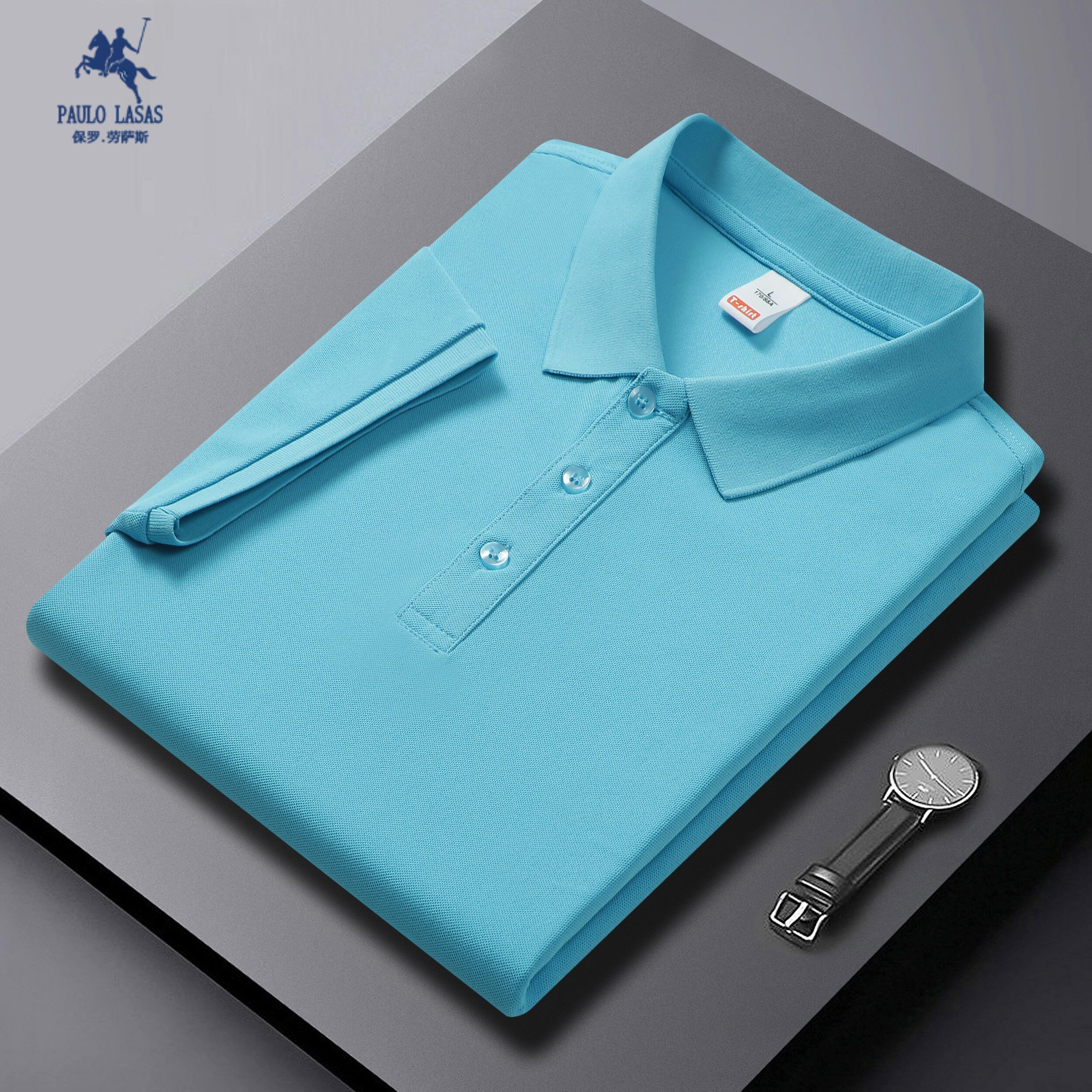 PAULO LASAS/保罗·劳萨斯POLO衫男士短袖T恤透气纯色运动衬衫男