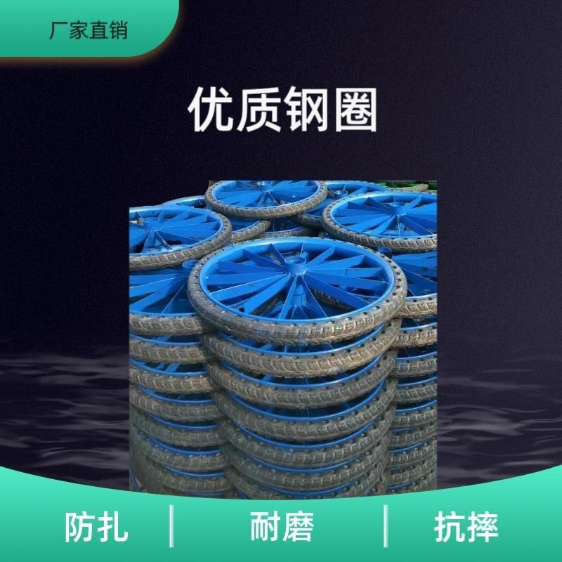 工地手推车轮胎26×21/2劳动车实心轮子板车斗车架子人力车钢圈
