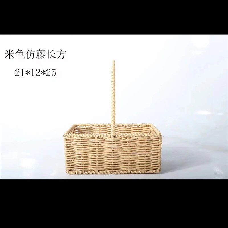 纯手工编织仿藤花篮长方手提篮子田园创意藤编花艺插花插花篮子