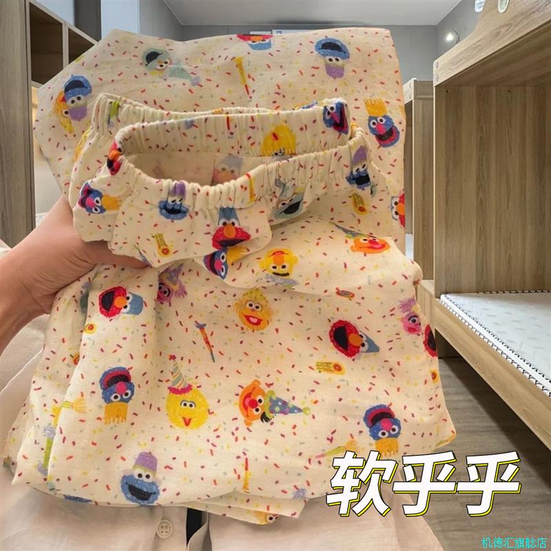 休闲居家睡裤女薄款空调房长裤子2025新款卡通外穿遛弯防蚊裤秋*