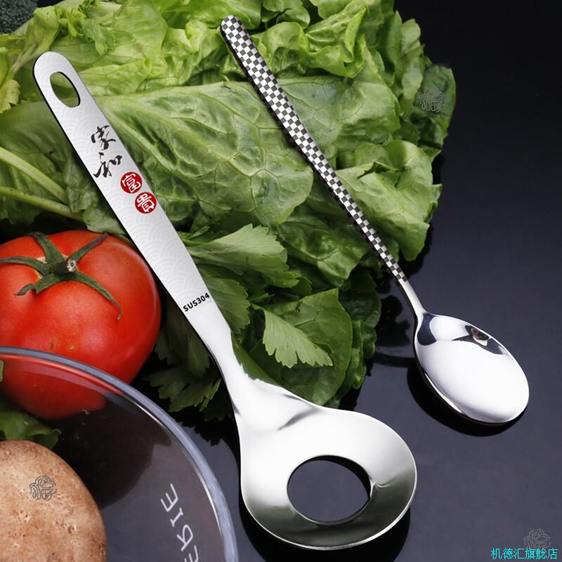 304不锈钢压肉丸勺子神器家用挤肉丸子制作器炸圆子模具挖勺器*