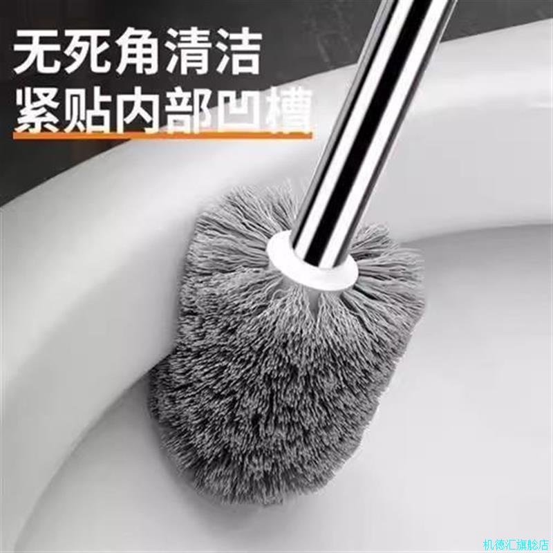 钢丝球刷长柄马桶刷家用无死角洗厕所的刷子蹲便器2023新款直角*