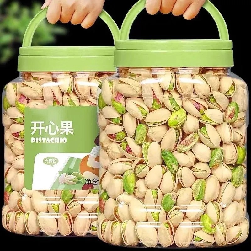 新货】开心果大颗粒盐焗味含罐装袋装坚果炒货孕妇休闲零食批发