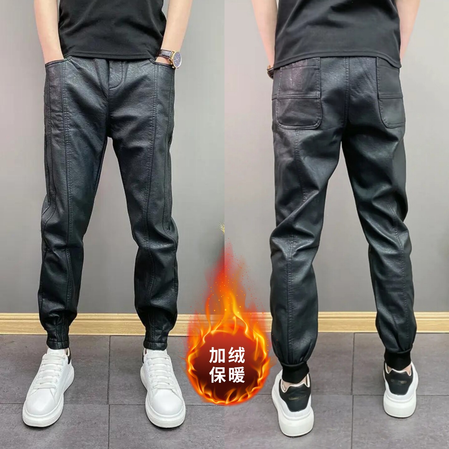 男士加绒保暖PU皮裤冬季新款纯色束脚机车防风休闲裤潮流帅气百搭