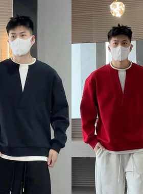 【加绒加厚】假两件设计款长袖V领卫衣打底男女同款情侣休闲简约