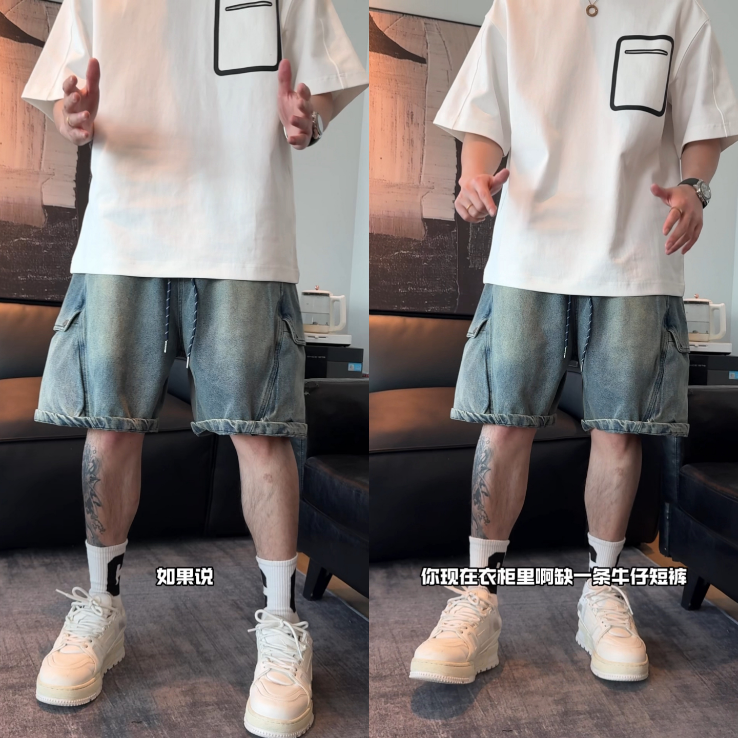 夏季新款男士时尚复古牛仔短裤百搭潮流小众设计感直筒五分休闲裤