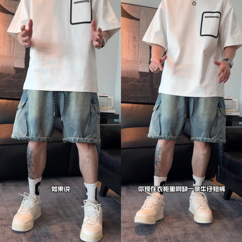 夏季新款男士时尚复古牛仔短裤