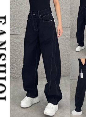 冬季男士新款潮流弯刀设计休闲牛仔裤韩版加绒百搭垂感长裤直筒裤