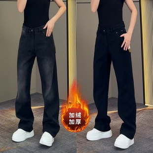 百搭亲肤保暖舒适直筒休闲裤 直播间同款 男士 高品质加绒牛仔裤 冬季